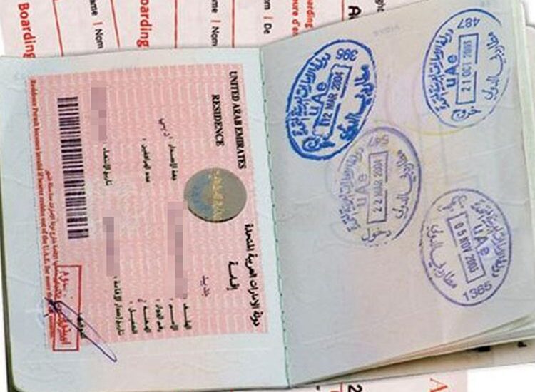 Residence visa for family members